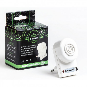 Отпугиватель ЭкоСнайпер LS-919 Отпугиватель ЭкоСнайпер LS-919