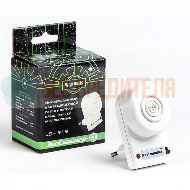 Отпугиватель ЭкоСнайпер LS-919 Отпугиватель ЭкоСнайпер LS-919