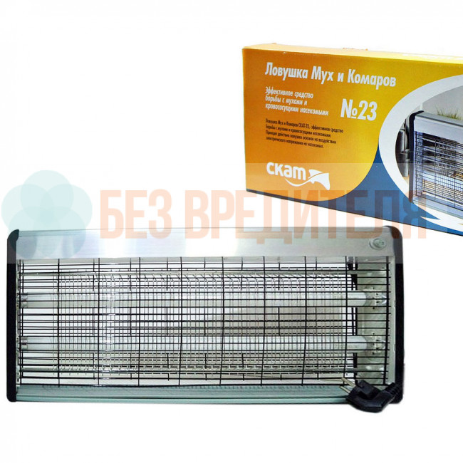 Ловушка мух и комаров СКАТ 23 Ловушка мух и комаров СКАТ 23