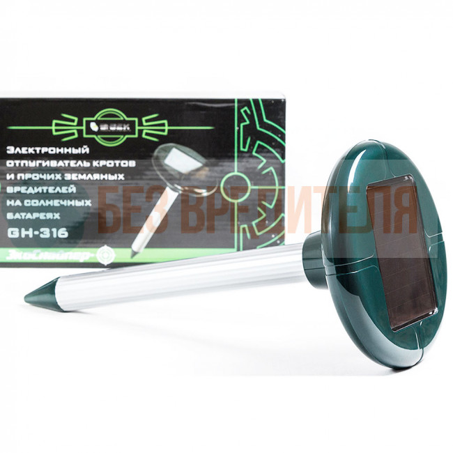 Отпугиватель кротов ЭкоСнайпер GH-316