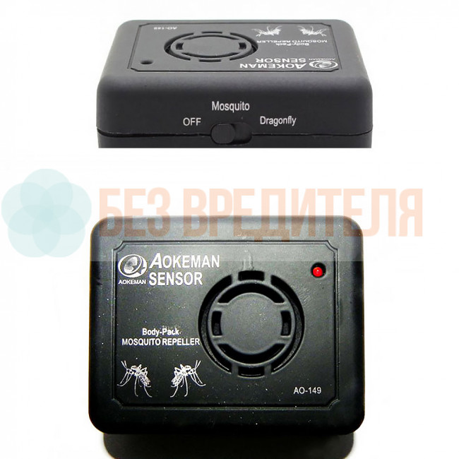 Отпугиватель комаров Aokeman-Sensor-AO-149 Отпугиватель комаров Aokeman-Sensor-AO-149