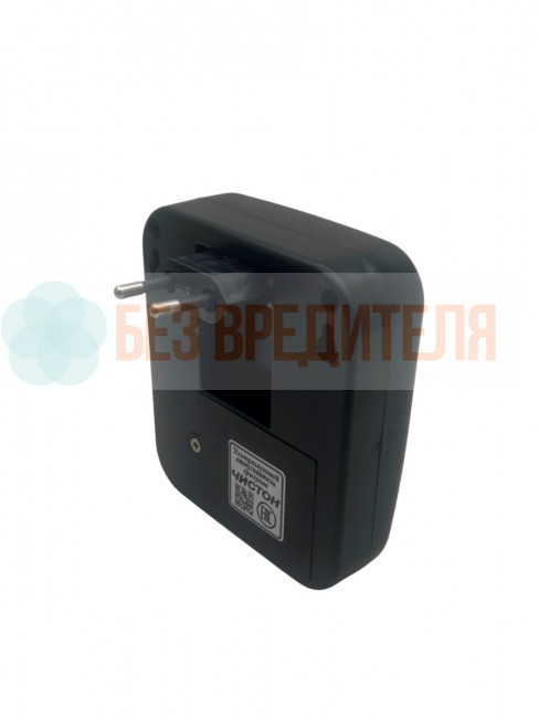 Ультразвуковой отпугиватель грызунов Чистон-300