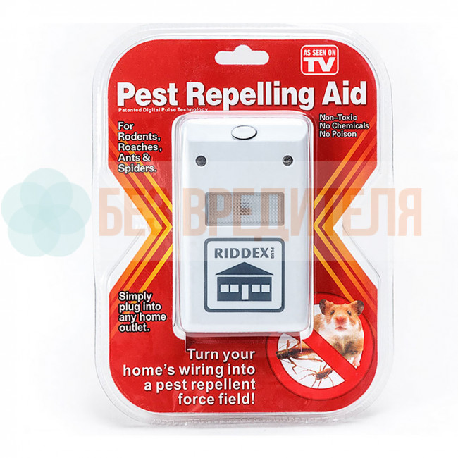 Отпугиватель Riddex Отпугиватель Riddex