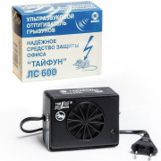 Ультразвуковой отпугиватель грызунов Тайфун ЛС 600 Ультразвуковой отпугиватель грызунов Тайфун ЛС 600