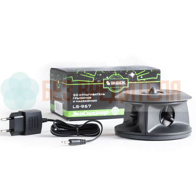 Отпугиватель ЭкоСнайпер LS-967 Отпугиватель ЭкоСнайпер LS-967