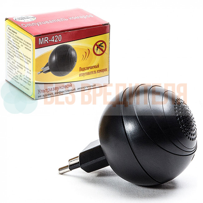 Электронный отпугиватель комаров MR-420 Электронный отпугиватель комаров MR-420
