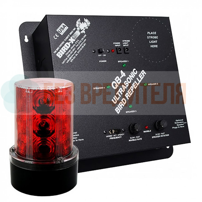 Ультразвуковой отпугиватель птиц QuadBlaster QB-4 Ультразвуковой отпугиватель птиц QuadBlaster QB-4