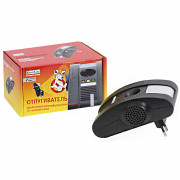 Отпугиватель Remiling AN-B019 Отпугиватель Remiling AN-B019