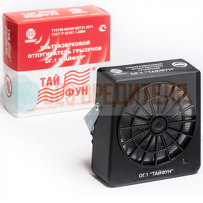 Ультразвуковой отпугиватель грызунов Тайфун ОГ-1 Ультразвуковой отпугиватель грызунов Тайфун ОГ-1