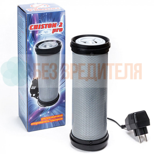 Ультразвуковой отпугиватель грызунов Чистон 2 ПРО Ультразвуковой отпугиватель грызунов Чистон 2 ПРО