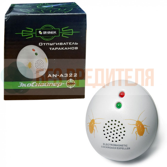 Отпугиватель тараканов ЭкоСнайпер AN-A322 электромагнитный Отпугиватель тараканов ЭкоСнайпер AN-A322 электромагнитный