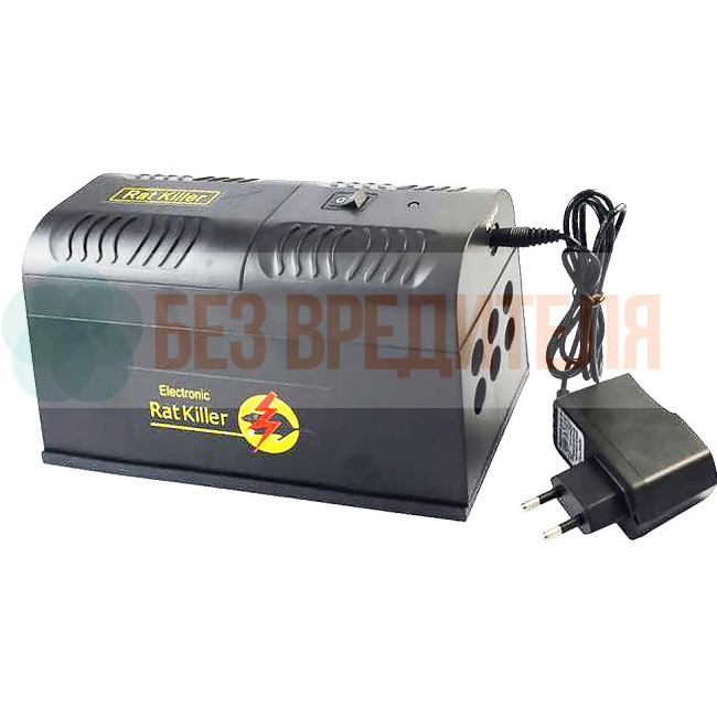 Электрическая крысоловка Последний Писк Электрическая крысоловка Последний Писк