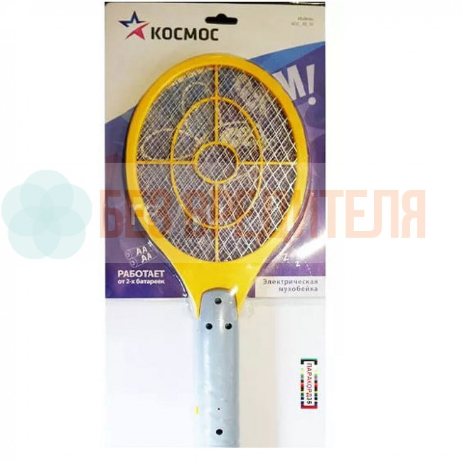 Электрическая мухобойка Космос KOC BB 05 Электрическая мухобойка Космос KOC BB 05