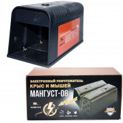 Электрическая крысоловка Мангуст 08 Электрическая крысоловка Мангуст 08
